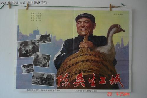 仿制康耐尔学院毕业证