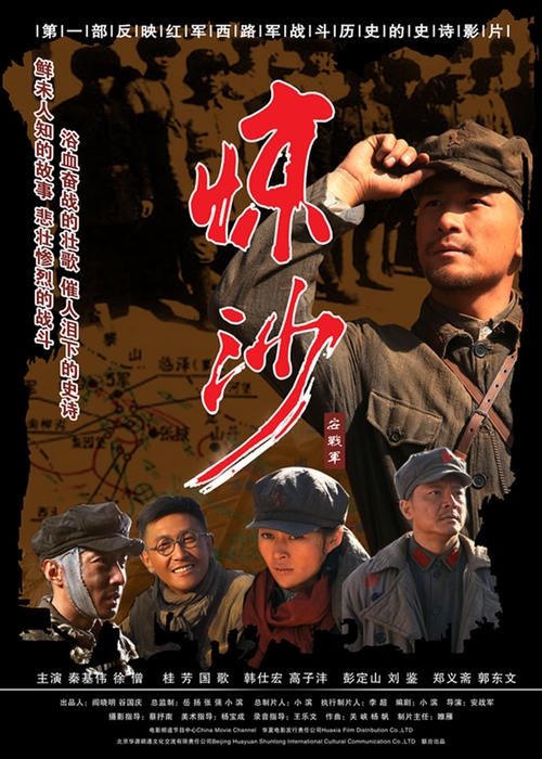 仿制出生证