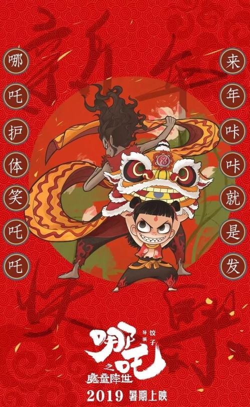 成人专升本毕业证有没有学士学位证